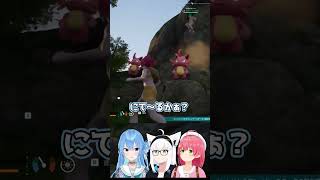 ぶちぎれるさくらみこちゃんwwww #パルワールド #vtuber #ホロライブ6期生 #ホロライブ #ホロライブ5期生 #ホロ鯖 #切り抜き