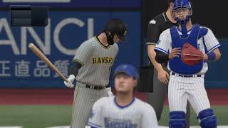 Yokohama DeNA BayStars vs Hanshin Tigers