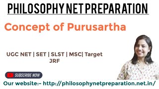 Concept of Puruṣārtha (পুরুষার্থ) #philosophynetpreparation