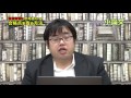 参考書だけで山梨大学ー小論文で合格点を取る方法