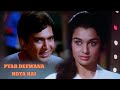 Pyar Deewana Hota Hai | Kishore Kumar | Rajesh Khanna | Cover By | Hs Gill
