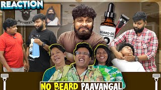 No Beard Paavangal 😂 | Ramstk Family