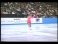 Tonya Harding - 1993 Skate America, Figure Skating, Ladies' Technical Program