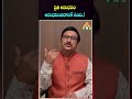 ప్రతి అనుభవం అనుభవించడానికే ఉంది dr hari kumar