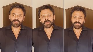 Venkatesh STRONG Support To #JanataCurfew | Daily Culture