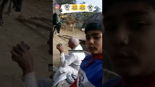 #Dada #pota ki majedar haryanvi video #funny video haryanvi 😁😁😆😆😆😁😅😅