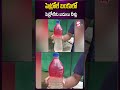 పెట్రోల్ బంకులో పెట్రోల్‎కు బదులు నీళ్లు petrolbunk latestnews trendingnews