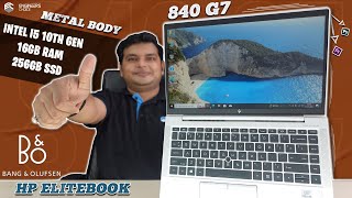 ⚡⚡best business laptop hp EliteBook 840 G7 full Detail Review ...⚡⚡⚡