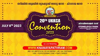 20th UKKCA CONVENTION 2023 | LIVE STREAMING | 08.07.2023