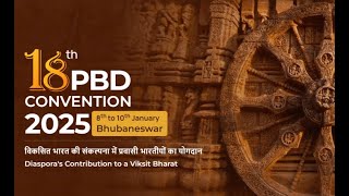 Youth Pravasi Bharatiya Divas || 8th January, 2025