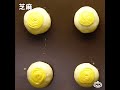 紅豆湯種麵包 sweet red bean milk bread tangzhong method