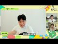 토비 살롱🌱 성장핑 잼민츄 토스페이먼츠 테크 리드 김재민 님