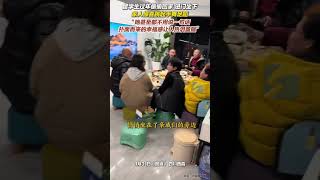 留學生過年偷偷回家||進門坐下，家人驚喜跳起手舞足蹈，“她甚至都不用說一句話，撲面而來的幸福感讓人熱淚盈眶！#春節