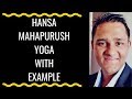 Hansa Mahapurush Yoga with Example - Astrology Basics 127