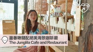 著鞦韆配絕美海景，網美必訪咖啡廳The Junglila Cafe and Restaurant｜沖繩｜愛玩妞在日本 妞新聞