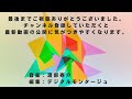 実践家向けシリーズno.1 1990年代以降のサビカス以外の技法