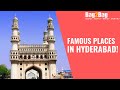 Famous Places in Hyderabad | Hyderabad Tour | Hyderabad Vlog | Hyderabad | Bag2Bag Hotels