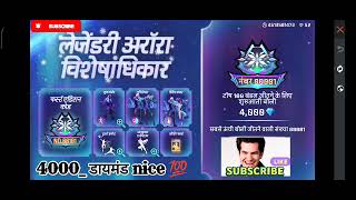 100 डायमंडNew Legendary Bundle Event | Free Fire New Event Today | How to Get New Bundle FF Event VJ