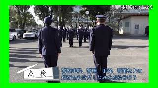 日南市の公式Youtubeチャンネルが宮崎県警察学校を紹介する動画作成に協力 県警本部から感謝状