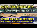 Low Cost Bus | Narita Airport to Tokyo Station & Ginza | Cheapest, Easiest, Fastest Way to Tokyo