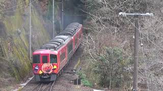 【土讃線】JR四国 2700系 特急 南風 高知行き 大歩危発車