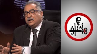 هل كان النبي محمد أميًا بالفعل؟