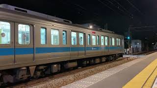 小田急　1752F 発車