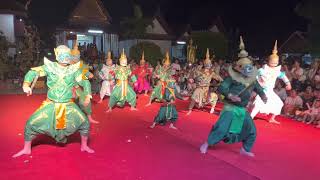 Lao traditional Dance | ຟ້ອນຍັກ | Giant Dance