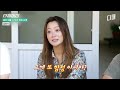 섬총사 한 집에 살게 된 청정 남매 희선 x 용화 no 청정 호동이는 출입 불가