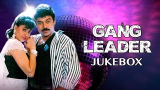 Gang Leader Jukebox || Gang Leader Songs ||  Chiranjeevi, Vijayashanthi || Telugu Songs