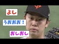 広島・末包が打ち過ぎてガチのマジでヤバすぎるとなんj民とプロ野球ファンの間で話題に【なんj反応集】