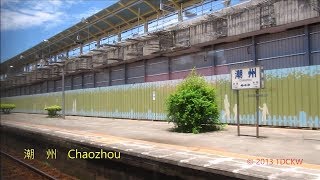 潮州→佳冬 231次自強號(DR系列) 窗景【車窓】On Board T.C. Limited Express #231：Chaozhou→Jiadong (2013.06.23)