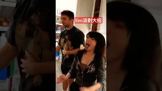 Emiru 派對小妙招！原來奶油派可以這樣玩 #emiru #asmongold #emiru翻譯