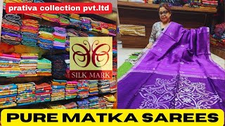 PURE MATKA  MIXED Bag 🛍️ COLLECTION