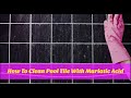 How To Clean Pool Tile With Muriatic Acid | Bond Cleaning In Melbourne