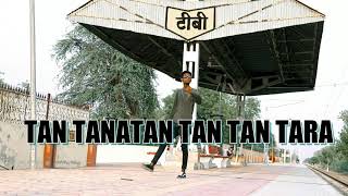 Tan Tanatan Tan Tan Tara | Judwa | Salman khan | Dance cover video | old song | Choreography Ram Roy