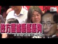 【短片】【長毛無申請發還訟費＝僥倖甩難】律師陳永良：如果係夾硬告、一定會申請拿訟費 長毛同李柱銘心裡有數、今次係僥倖脫罪