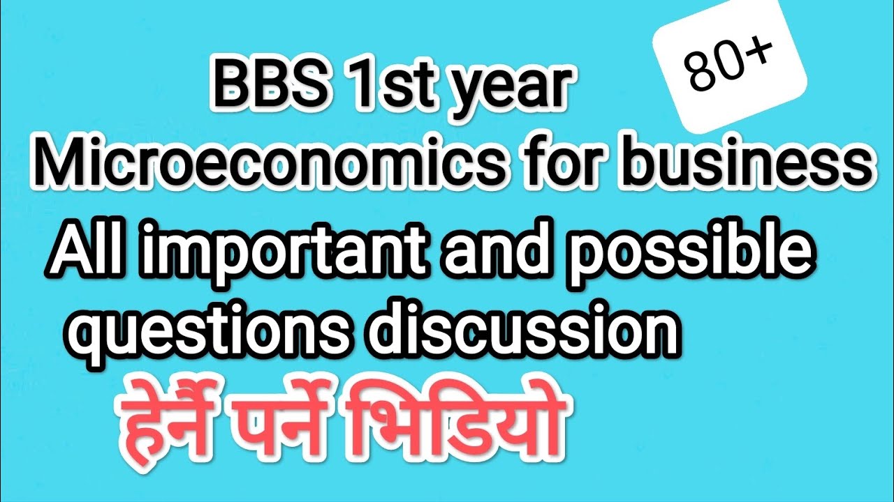 How To Pass Economics/BBS First Year/exam/important Questions/2080 ...