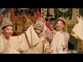 粵劇 2019 11 23《此物最相思》一粵劇表演藝術大全綜合晚會 完整版 小神鷹 彭熾權 梁耀安 丁凡 曾慧 倪惠英 陳韻紅 蔣文端 彭慶華 cantonese opera