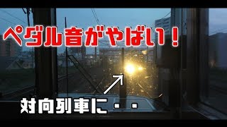 ベチッ！警笛ペダルベタ踏み!? 223系警笛\u0026ミュージックホーン