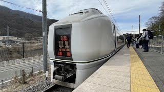 【ダイヤ改正で引退！】【車窓】JR東日本 651系 特急「草津」／上野→長野原草津口 2023.3.16