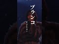 iris＋「ブランコ」 おすすめ オリジナル曲 作詞作曲 ライブ