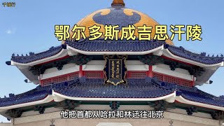 在中国气温最高的新疆吐鲁番，实拍二千多年前的生土建筑交河故城