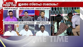 '' സാന്റാക്ലോസ് പുണ്യാളനോ മതത്തിന്റെ ആളോ അല്ല.. സാന്റാക്ലോസിന്റെ തൊപ്പി മതചിഹ്നവുമല്ല''