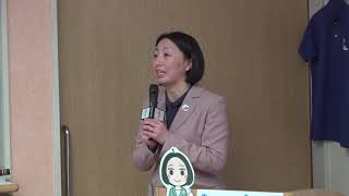 【第60回 希少がん Meet the Expert：神経内分泌腫瘍～診断と内視鏡治療～】開会挨拶【国立がん研究センター希少がんセンター】