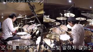 #쿨 [ COOL ] - #슬퍼지려하기전에  #Drumcover by #하성호드럼