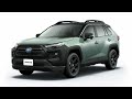 【１９の注意点】２０２３年版！rav４を買う前に理解したいこと