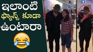 Saaho Prabhas Met A Crazy Lady Fan @ USA Airport | Manastars