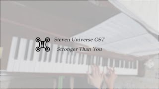 |드로니 Solo| Steven Universe OST - Stronger Than You Piano Cover