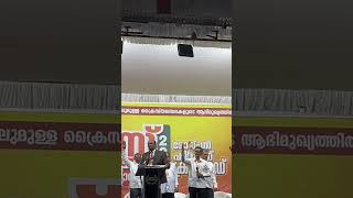 BCEF GOSPEL HEALING CRUSADE 2022|BLESS GURUVAYOOR |DEC 31 #bcef #christianmessage #raviabraham